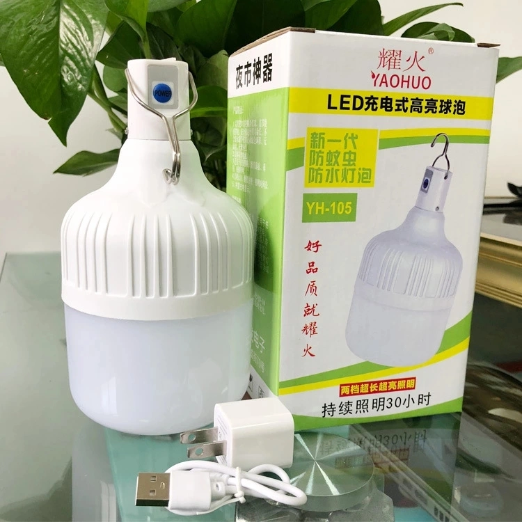 Third Gear Dimming Charging LED Bulb Lamp Emergency Light