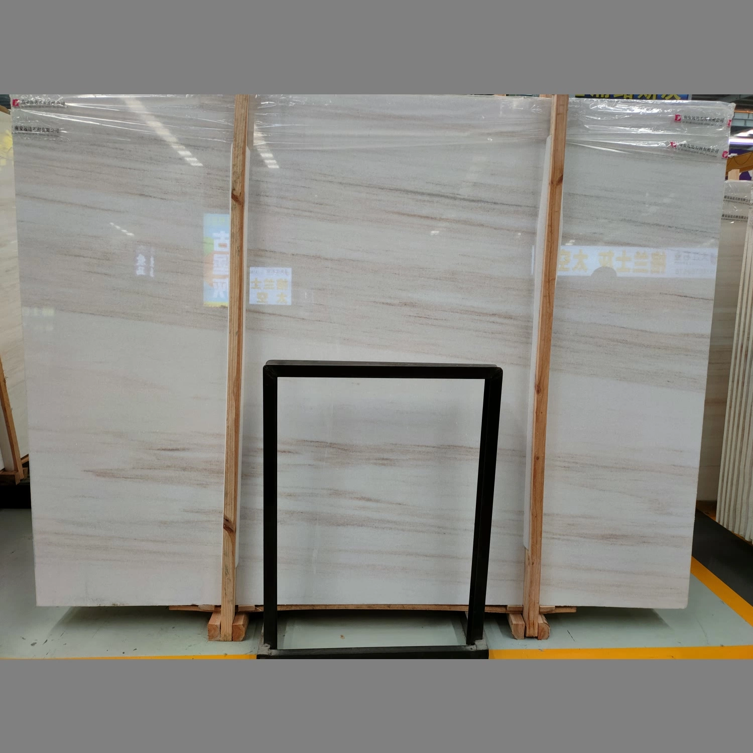 Chinese Supply Eurasian Wood Grain White Marble for Bathroom Wall