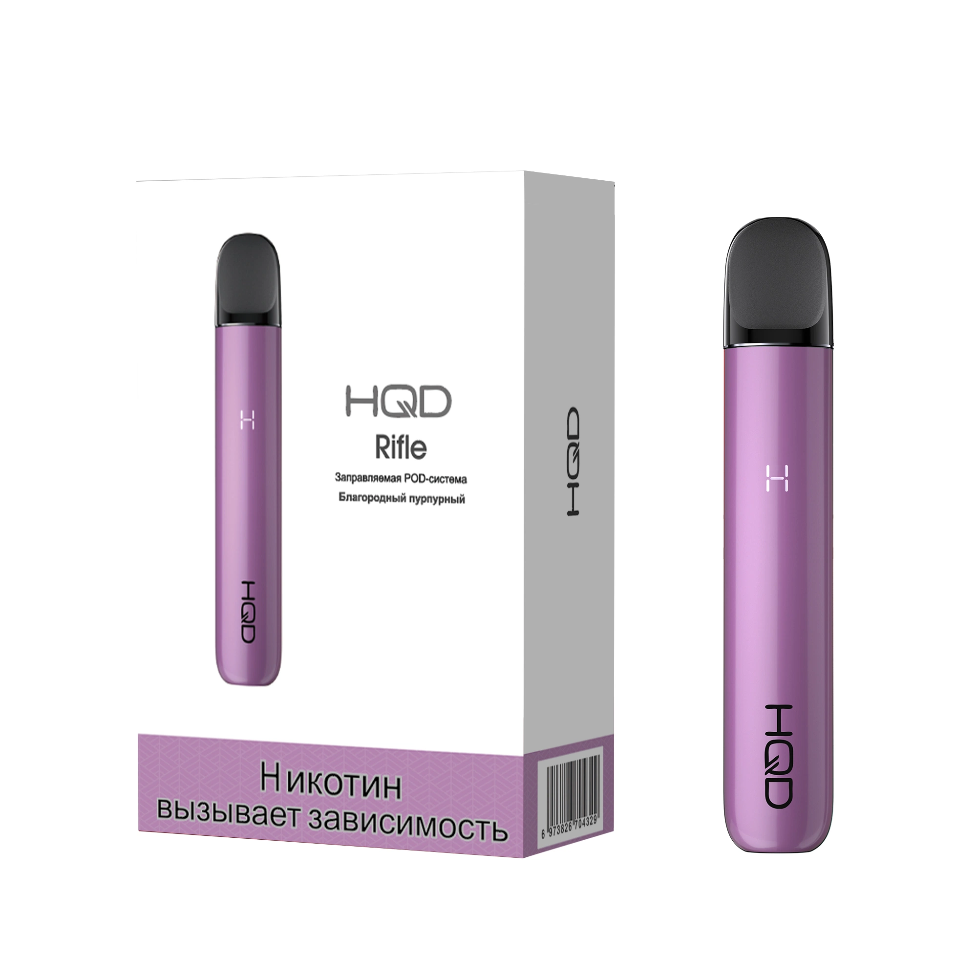 Hqd 100% Grossista Original e cigarro Dispositivo Ipod 2ml Isqueiros Eliquid Cartucho Vape Atomizador reutilizáveis 1*Device&amp;2vagens