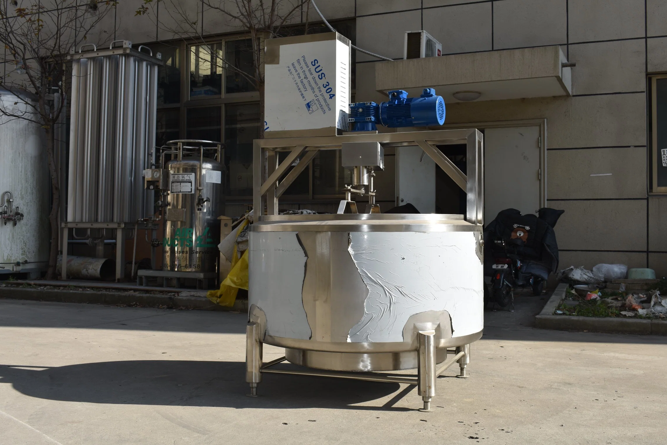 2022 The Latest Large Safe and Efficient Milk Cheese Making Tank for Fresh Milk