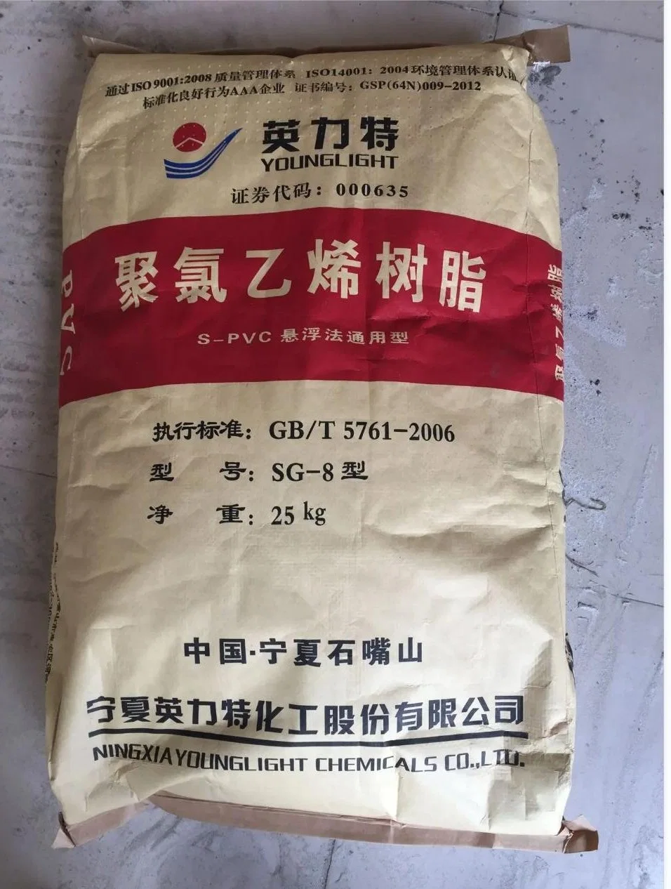 White Powder Polyvinyl Chlorid Sg-5 PVC Resin K-67