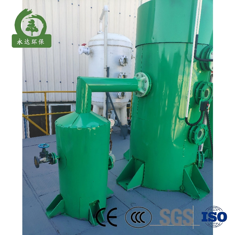 Hot Selling Industrial Waste Acid Treatment Equipment