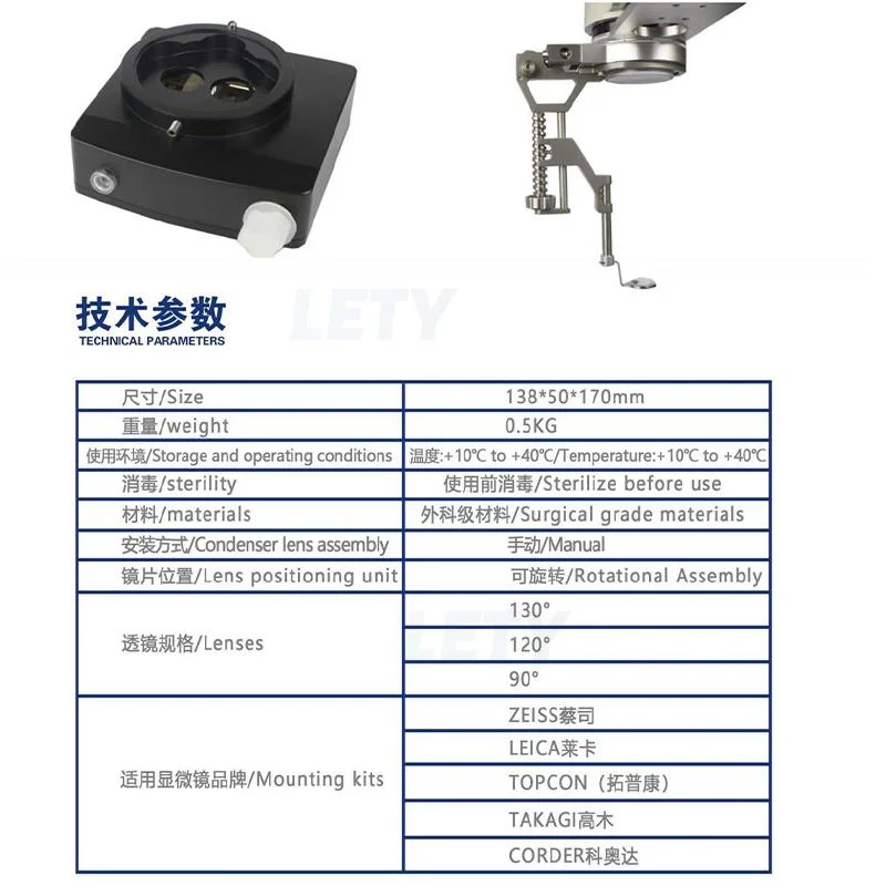 L'ophtalmologie de l'Ophtalmologie de Microscope Microscope chirurgical avec système de caméra vidéo di INVERTOR