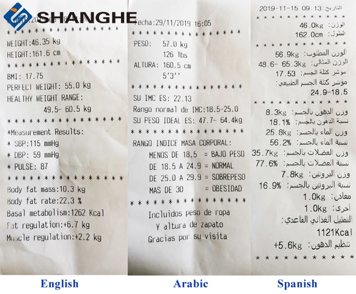 Pharmacy Can Fold Electronic Height Weight Scale and Blood Pressure