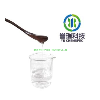 Cosmetic Active Ingredient Sclerotium Gum Hydrogel