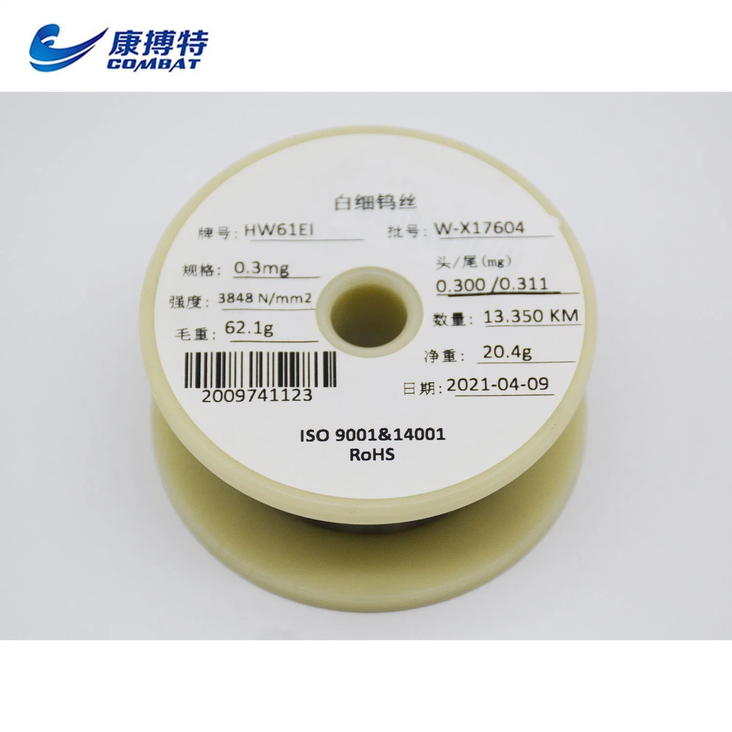 Customized Electronics Tungsten Spray Welding Powder Light Source Part with Good Service Wire