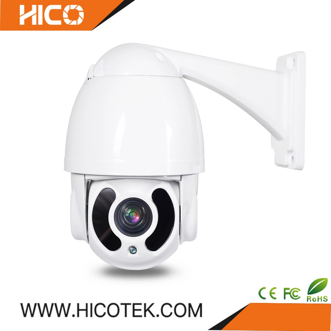 Hico 1080P HD 10X Zoom Auto Tracking Motion Detection Infrared Night Vision Speed Dome PTZ Camera