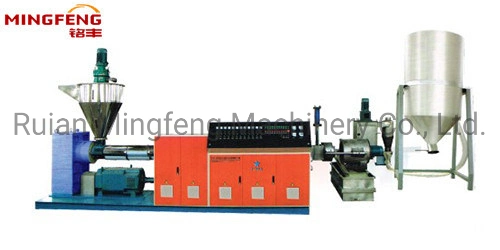 Air Cooling Plastic Recycling Machine Price Form China