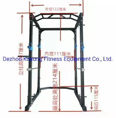 Dezhou Kasung Home Gym Equipment Multi Power Rack with SGS Certificate