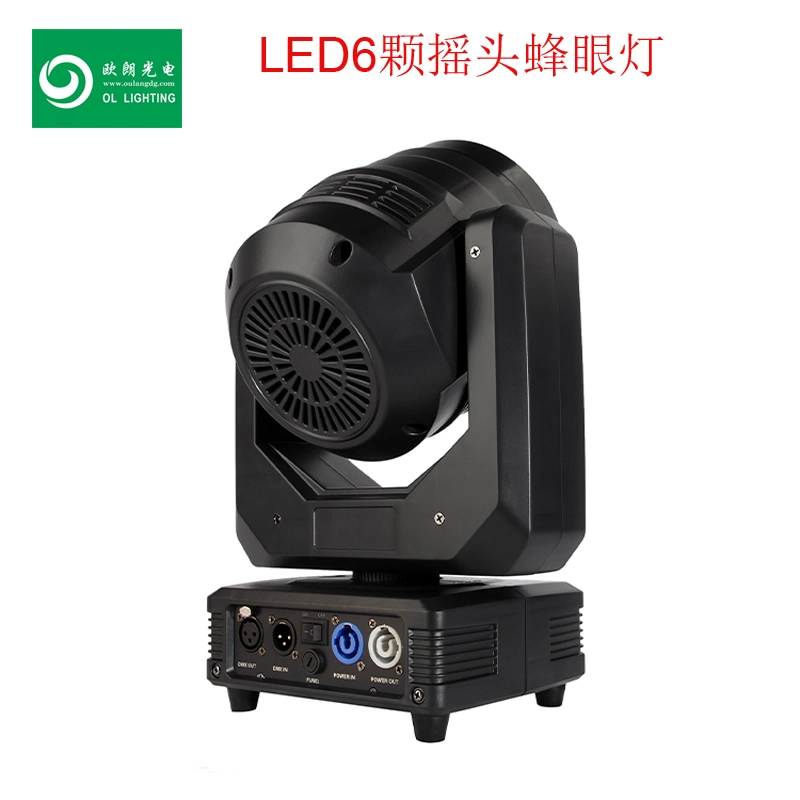 Stage Light 6PCS 40W Zoom Moving Head LED Effects