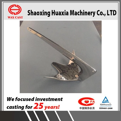 Investment Casting Precision Casting Lost Wax Casting SS316L Marine Anchor