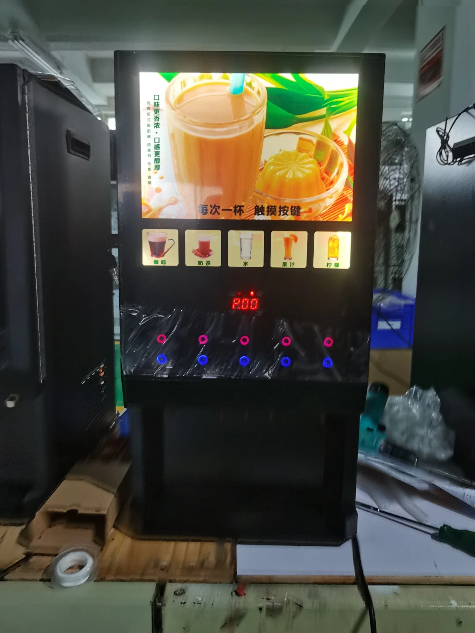 Mejor vender con alta calidad de 4 Bebidas calientes con agua caliente 1 dispensador automático de la máquina de café Wf1-404UN