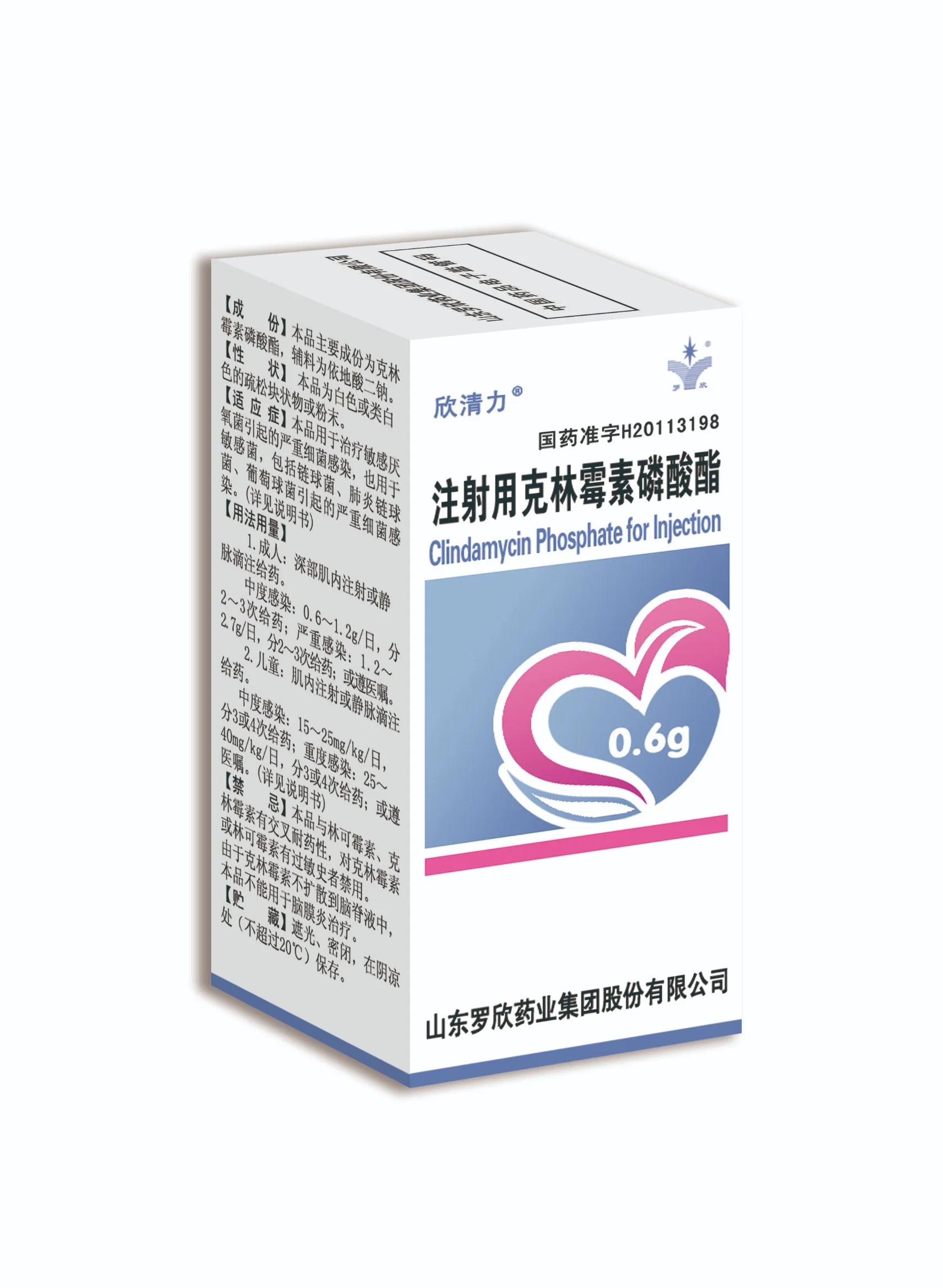 GMP Factory FDA Approved Clindamycin Phosphate for Injection 0.3G Best Quality