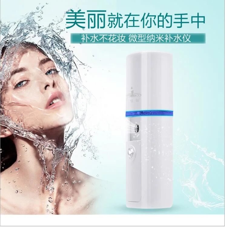 Popular Handheld Air Humidifier Portable Facial Skin Replenishment White Color USB