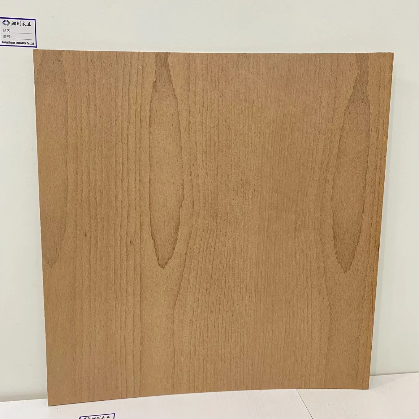 Contraplacado melamina preço placa MDF de móveis laminados da fábrica