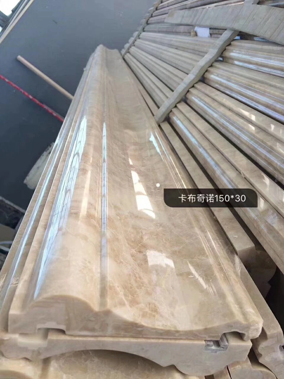 Natural Stone Cappuccino Cream Marble Moulding for Interior Wall Door Decoration