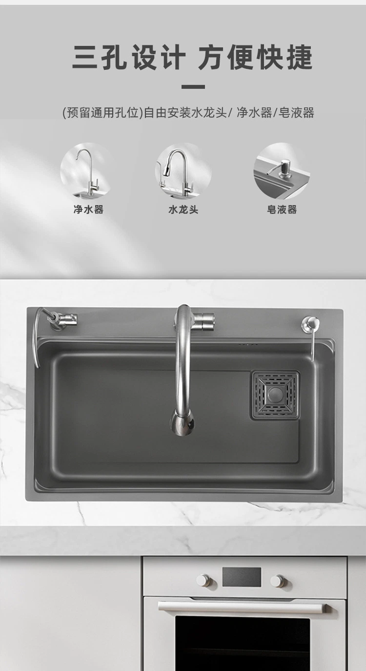 China Products/Suppliers Variety of Stainless Steel Kitchen Sink Kitchen Accessories