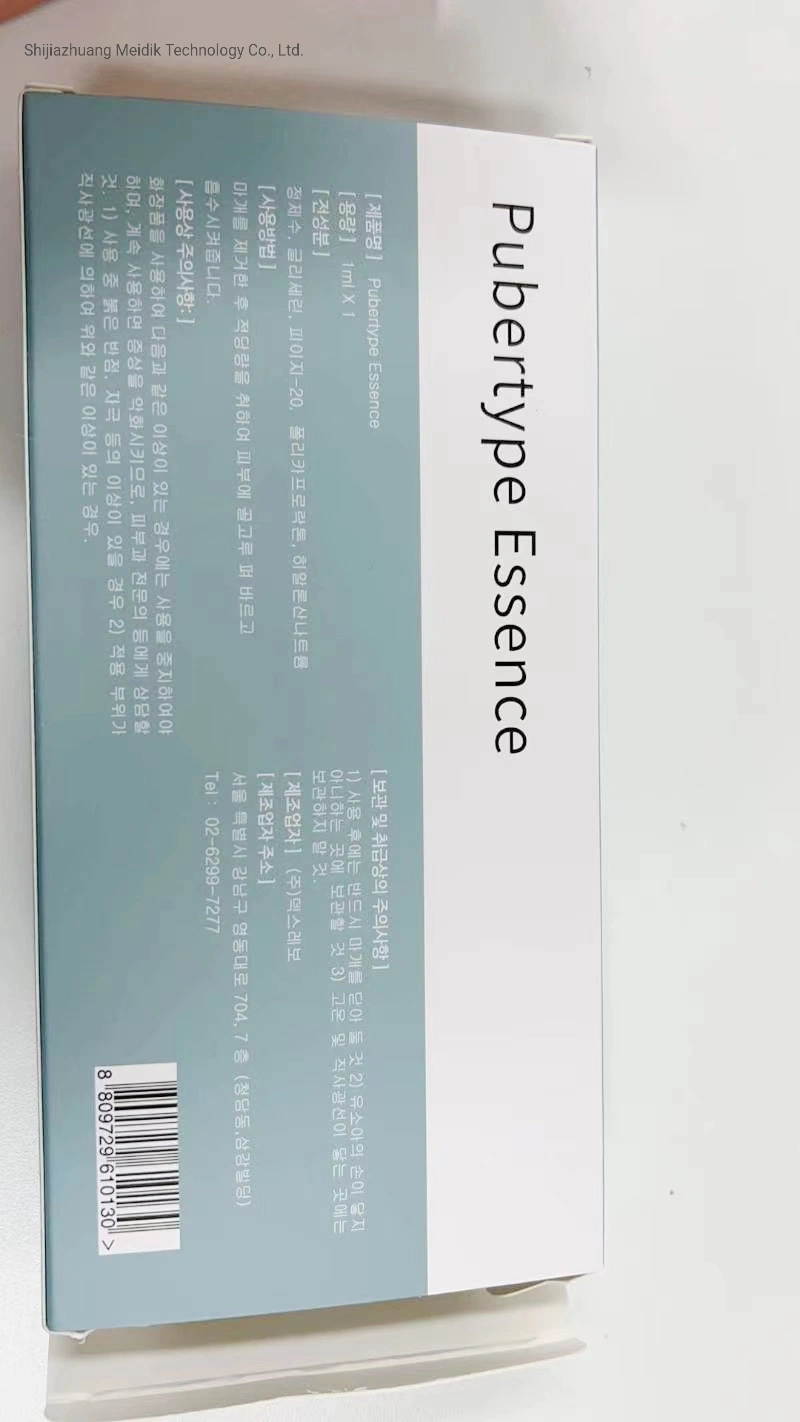 Hich calidad Korean PCL Collagen Inyección Pubertype Essence cara Firming Levante la piel el ácido Poliláctico de la cara