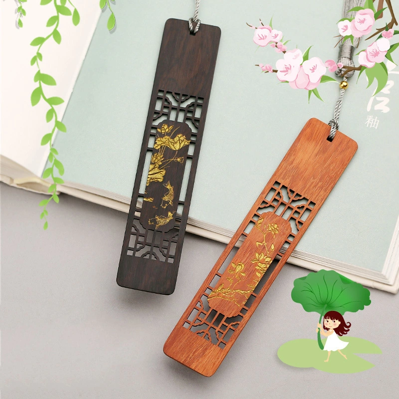 Добавить в закладки в стиле ретро подарочная упаковка творческих китайском стиле подарок деловой древесины ремесла