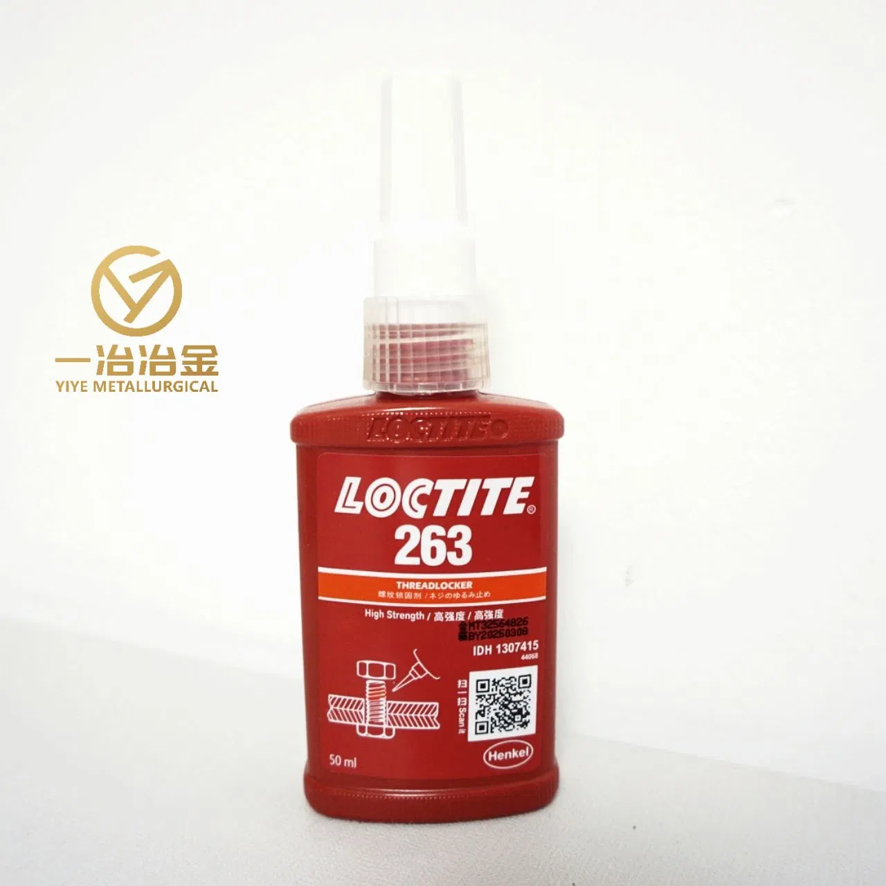 Loctite Screw Glue 263 Red High-Strength Anti-Loose Anaerobic Glue