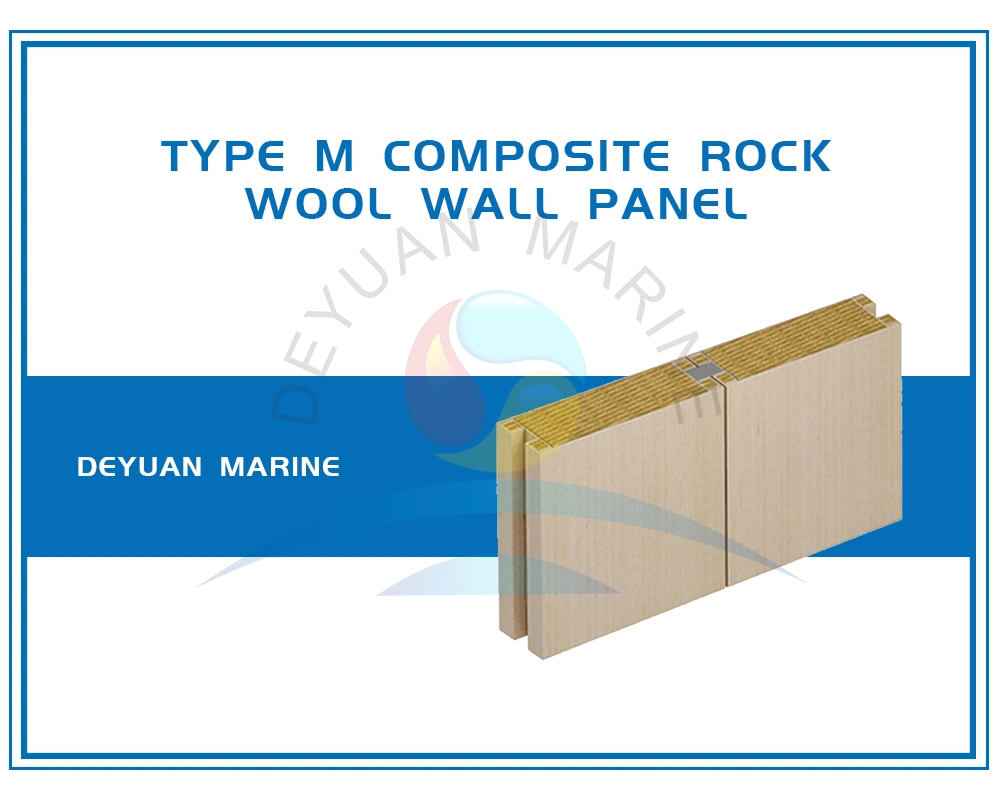 Type M Composite Rock Wool Wall Board---Type M (II)