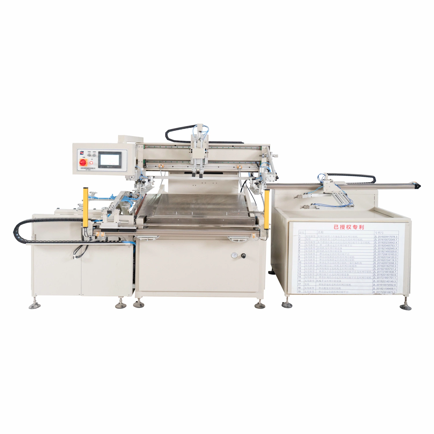 Automatic screen printing machine Textile transfer printing machinery HY-H56