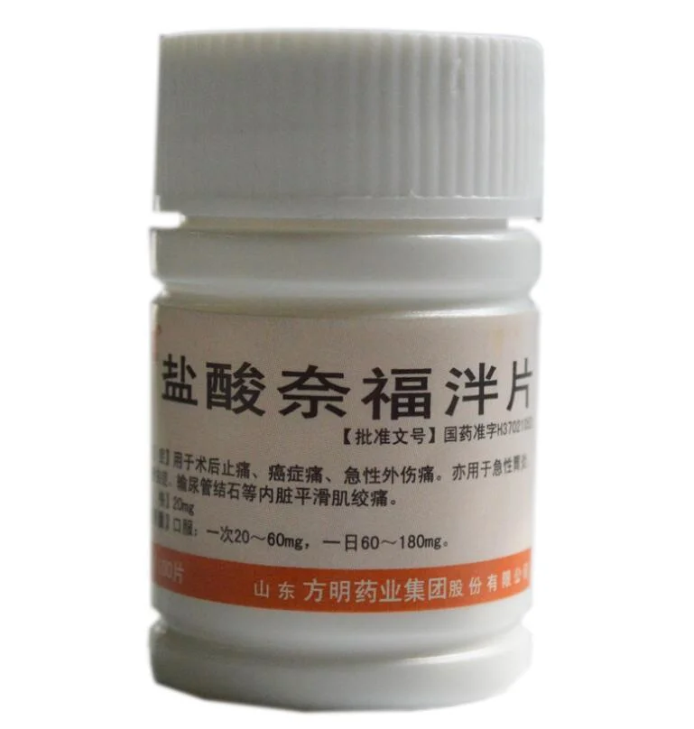 Nefopam Hydrochloride Tablets for Acute Gastritis, Biliary Ascariasis, Ureteral Calculi and Other Visceral Smooth Muscle Colic