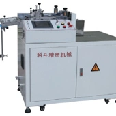 Automatic Pet Film Sheet Cutting Machine