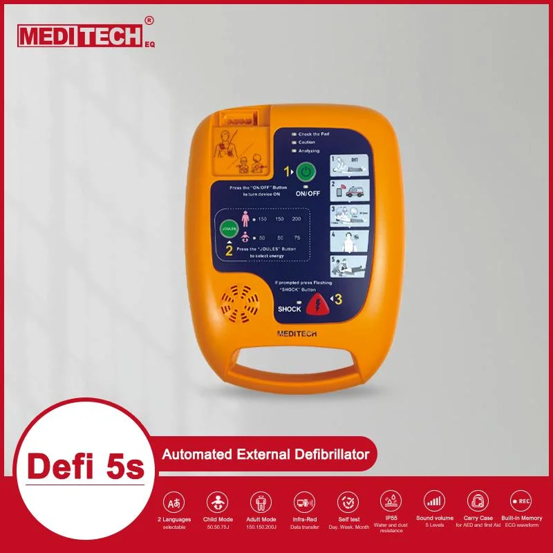جهاز مراقبة إزالة رجفان القلب التلقائي (AED) للمساعدة الطبية الحيوية في حالات الطوارئ