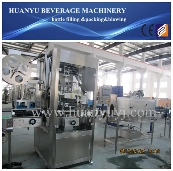 High Quality Automatic Shrink Sleeve Labeling Machine