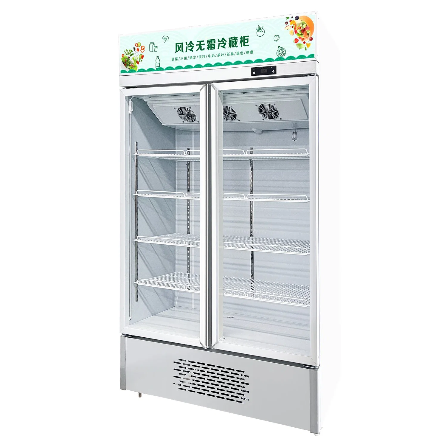 Supermarket and Convenience Store Commercial Vegetable Fresh Drink Fridge Air Cooling Multi Door Show Case LC-520W