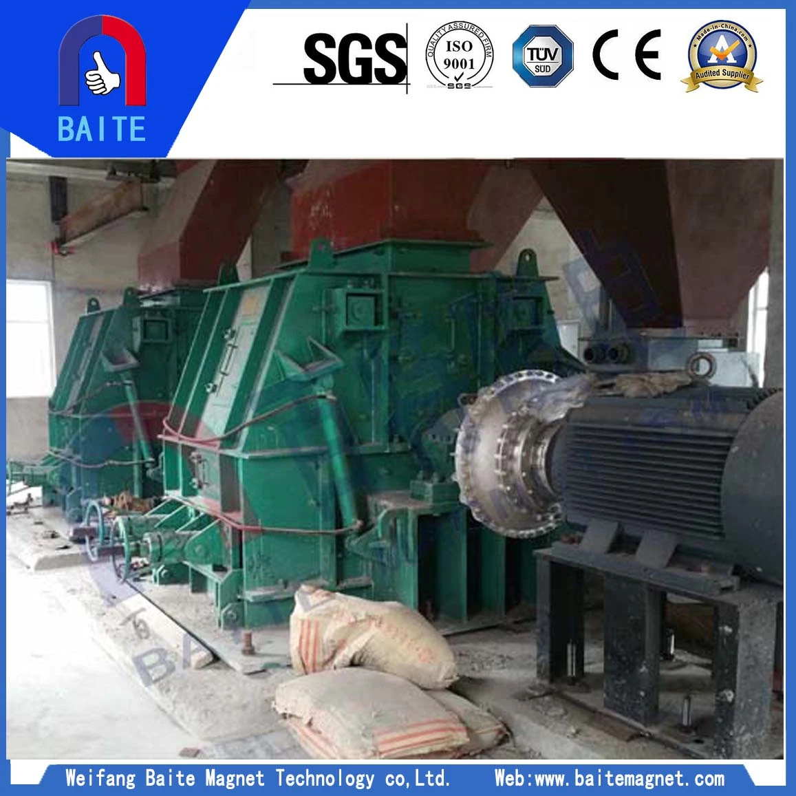 High quality/High cost performance  Crushing Machine/Ring Hammer Crusher/Heavy Equipment Ring Hammer Crusher for Coal