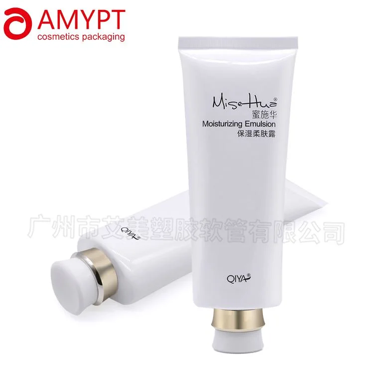 Customized Face Wash Cosmetic Packaging Tube Supplier