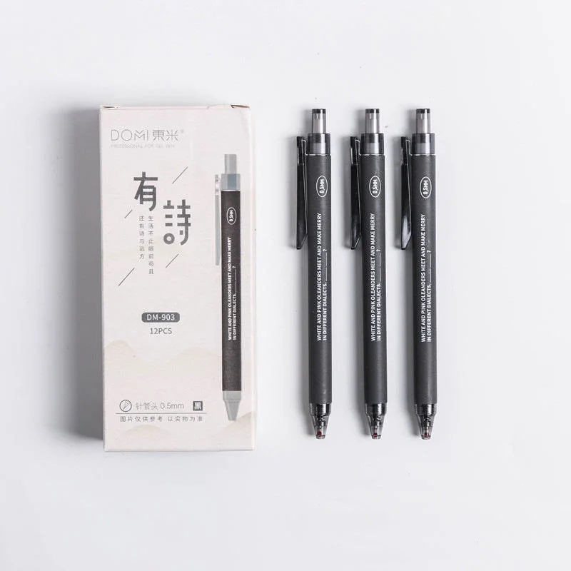 Needle Head Carbon Black Pen School Student Gel Pens 0.5 mm Ink