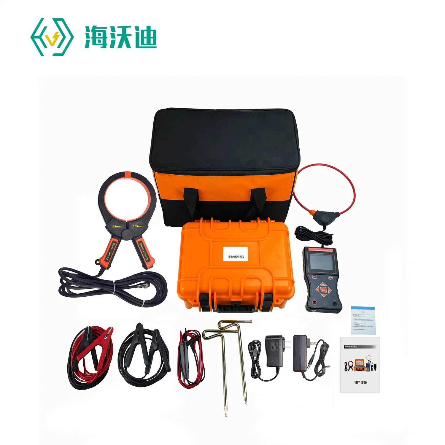 High-Voltage Cable Line Fault Detection and Localization Equipment Tunnel Cable Fault Finding Equipment