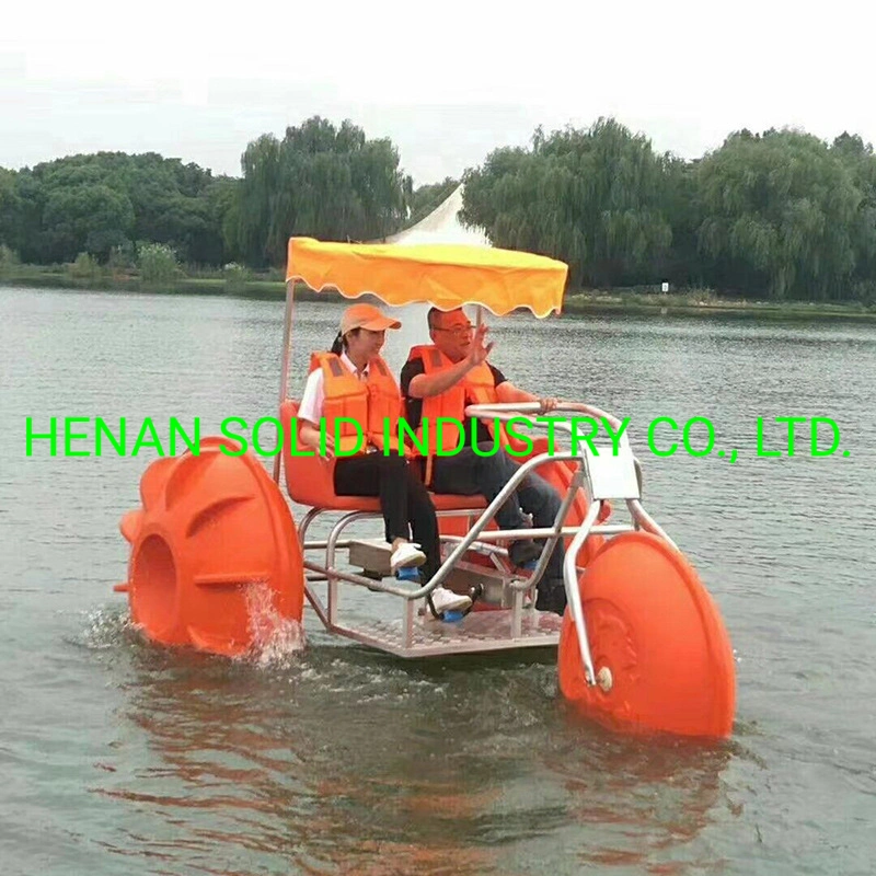 Top Quality Plastic Water Entertainment Tricycle, Stainless Steel Big Wheel Water Bicycle