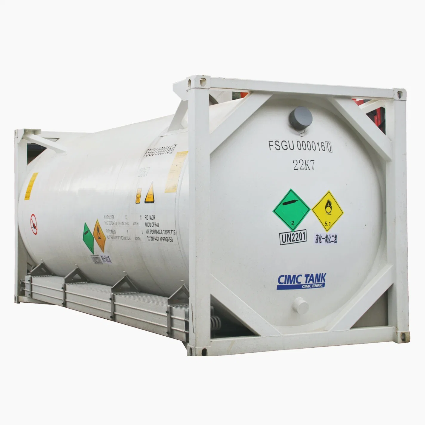 ASME 20t Laughing Gas N2o ISO Gas Tank