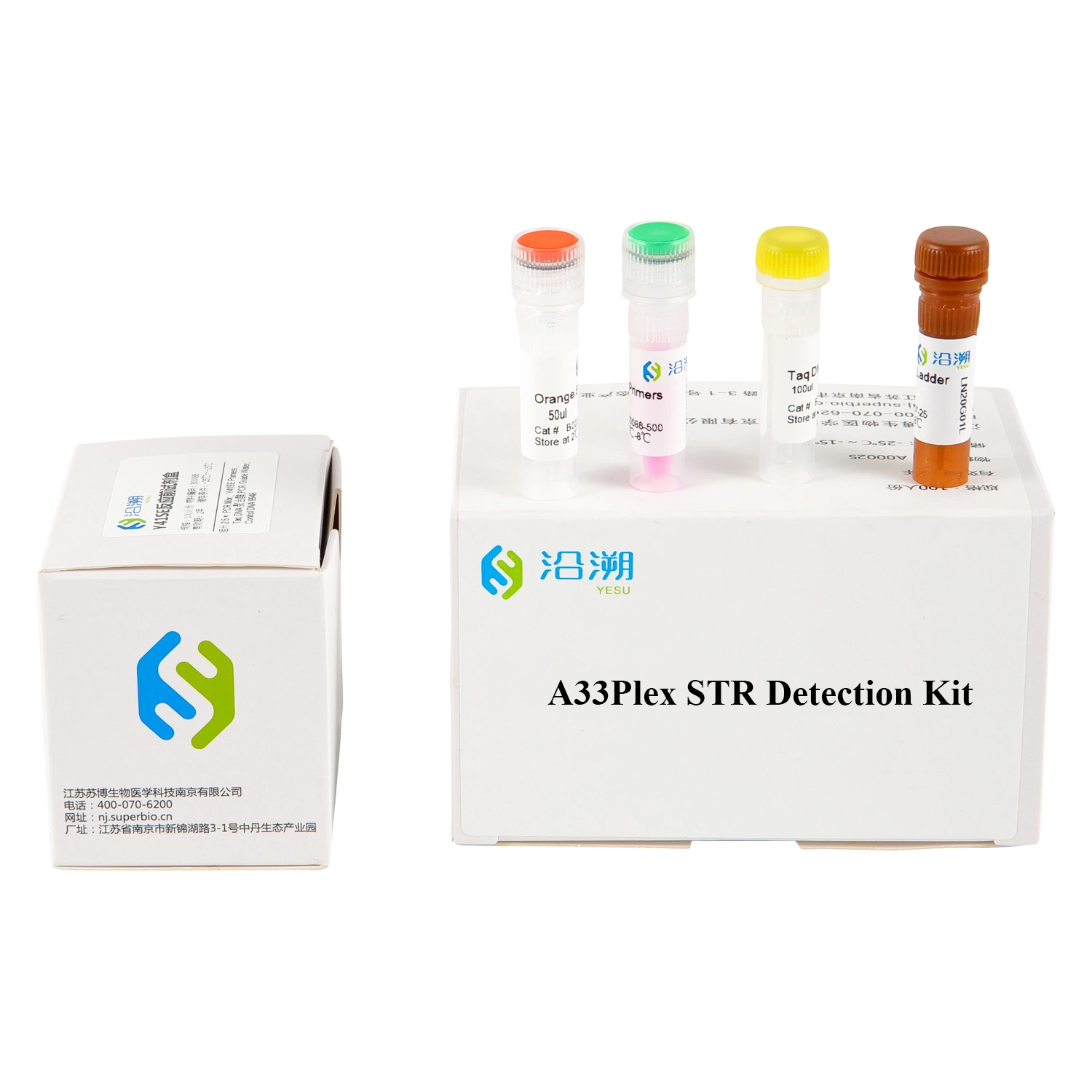 Kit de prueba de autosoma de 33 loci /Kit de detección de STR/ ADN forense Kit /Prueba de paternidad/ reactivo de PCR de seis colores fluouresecente/microesferas liofilizadas