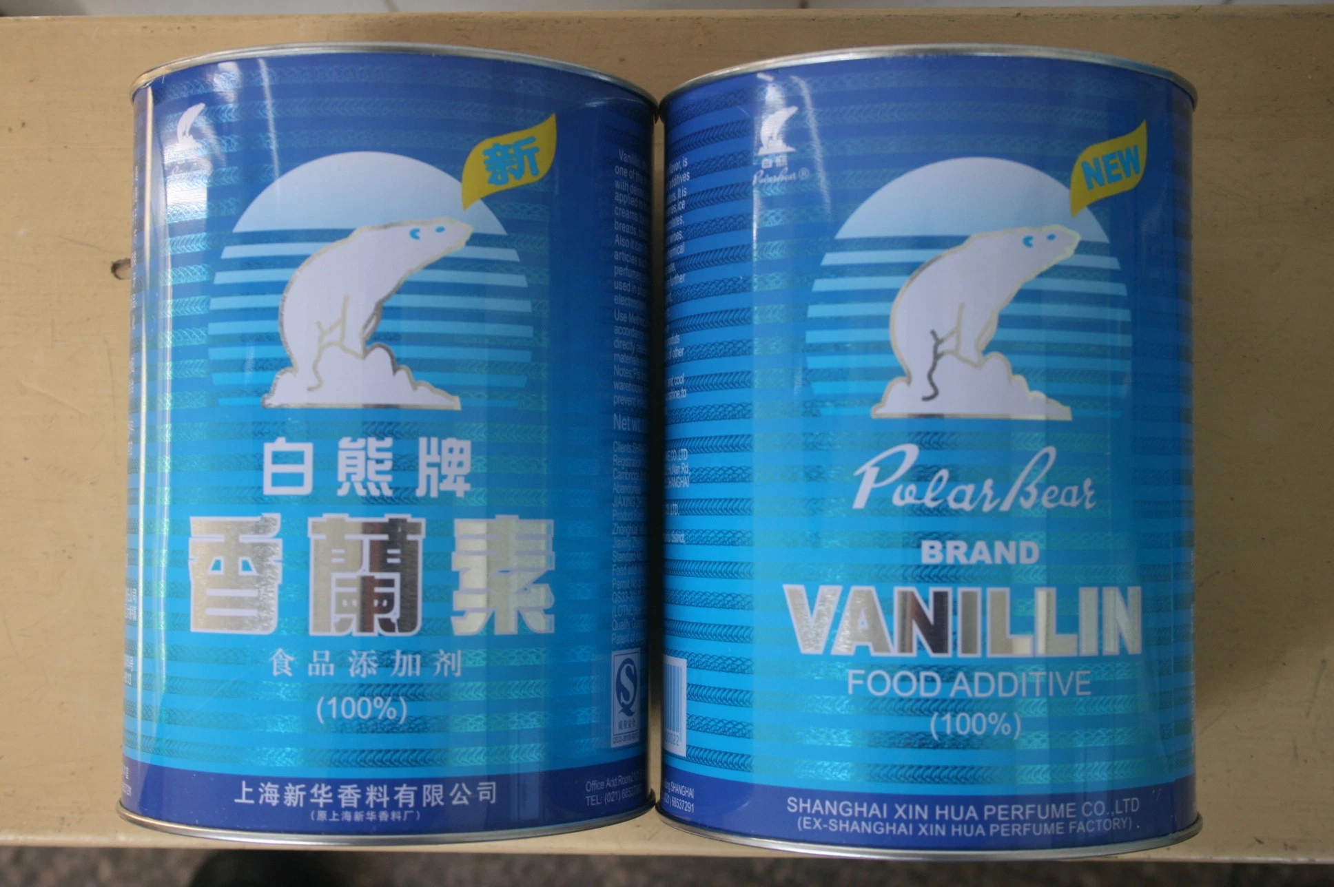 Chinese Manufacturer Supply Vanillin Hot Sale Food Additives 99.9% Vanillin Powder