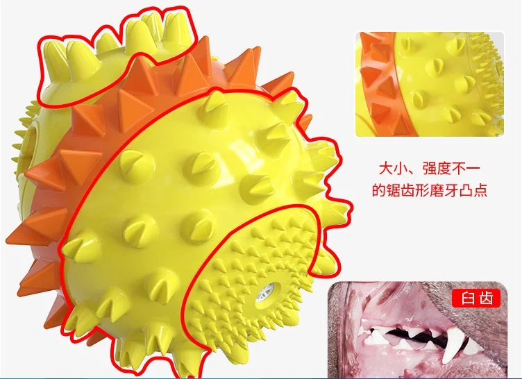 Hot Selling Pet Toy Pet Accessories for Improve Iq Yellow Color