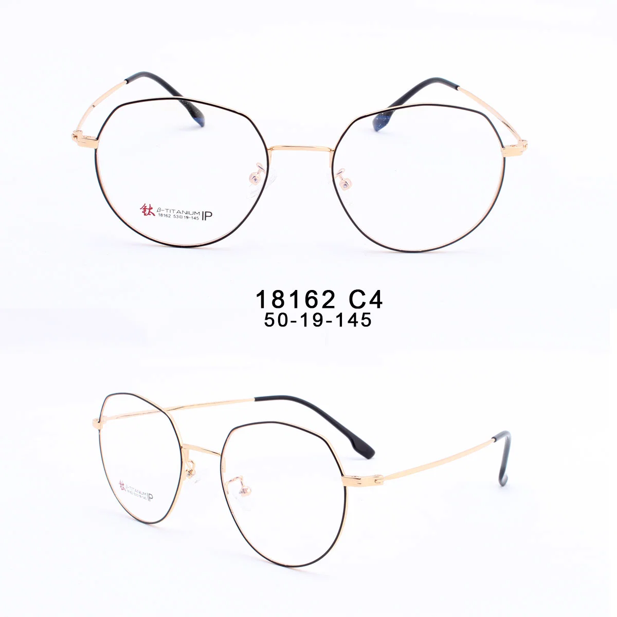 Fashion Oversize Round Shape Vintage Optical Frame Eyeglasses