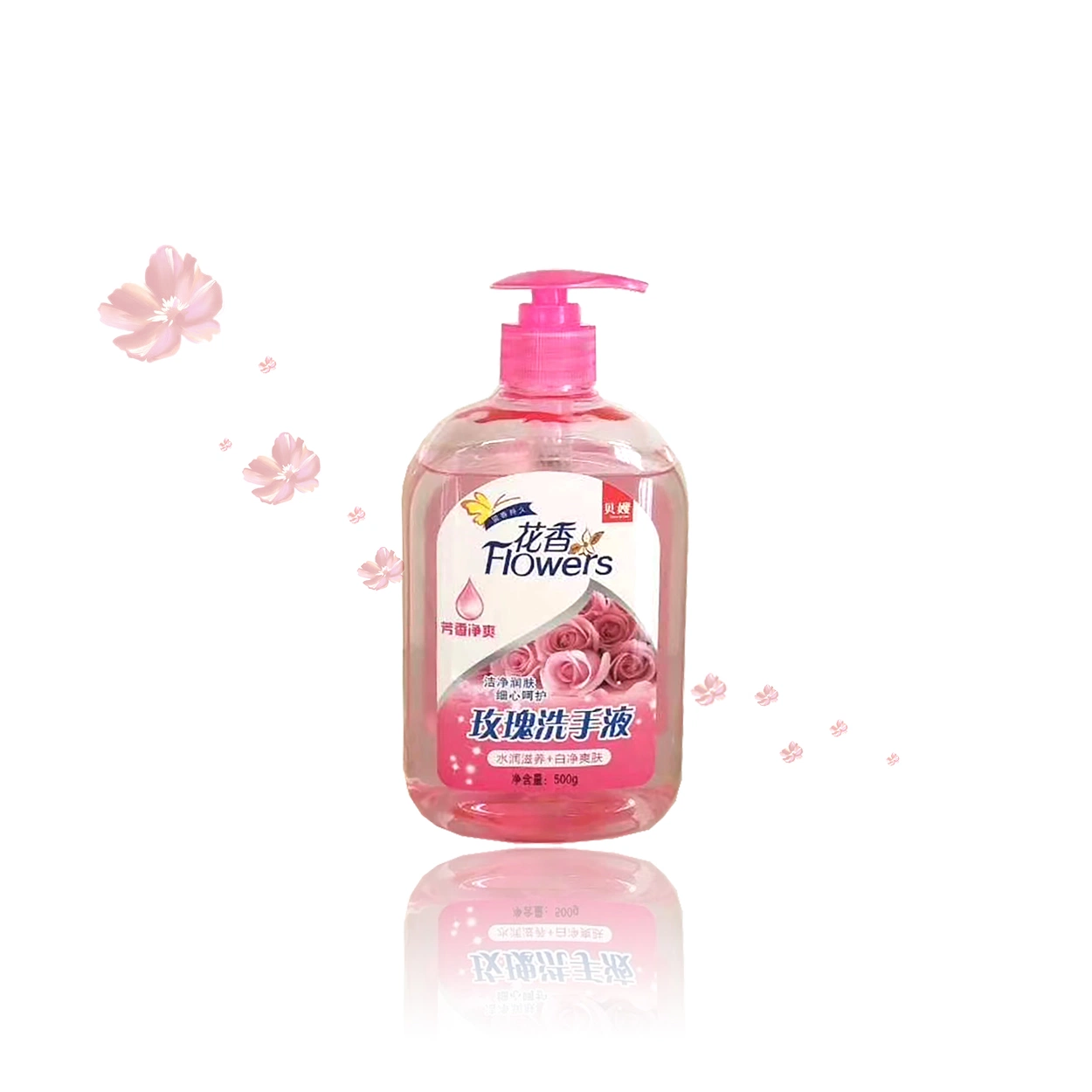 Good Quality Best Scented Foaming Hand Soap Bulk Hand Washing Soap