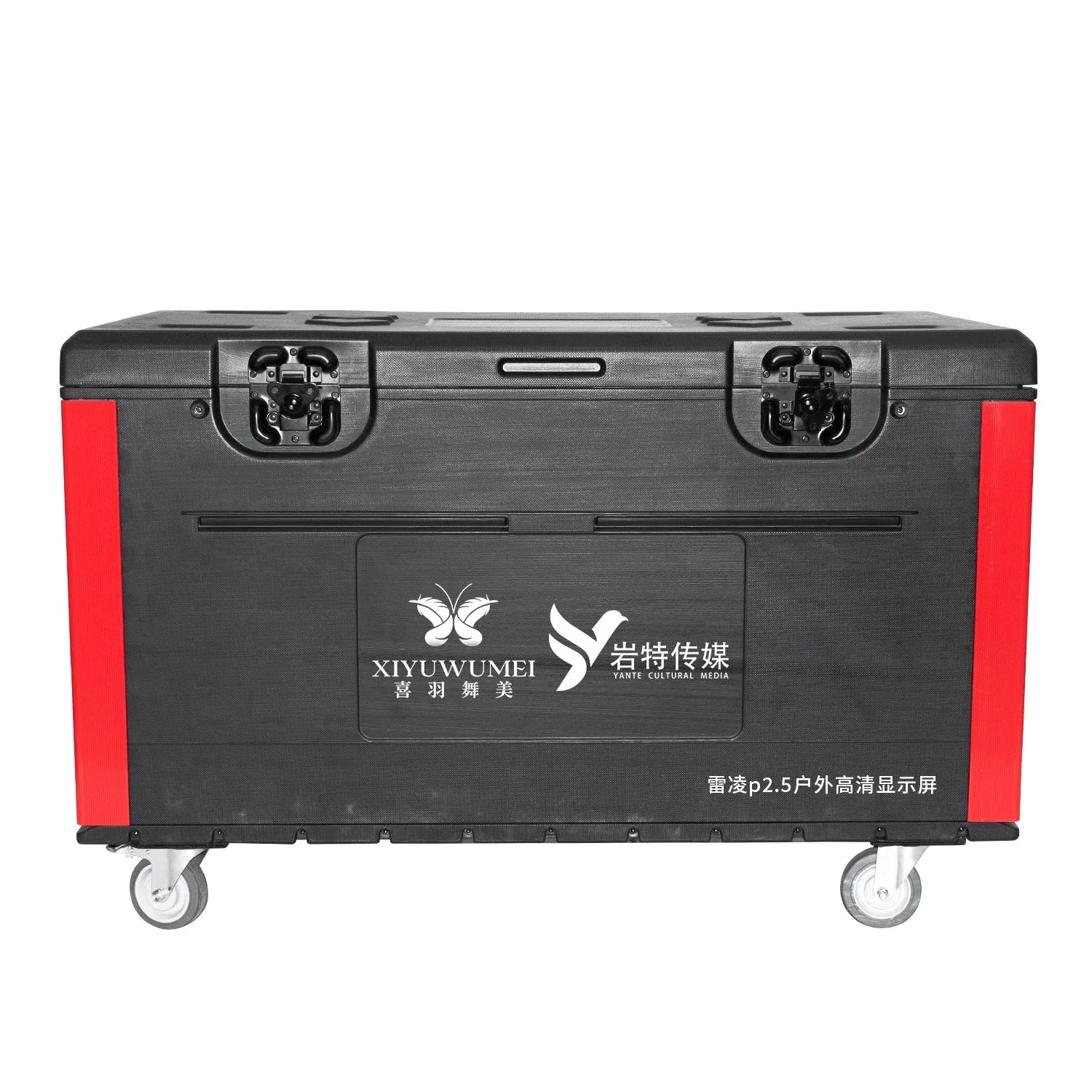 Exhibition Plastic Road Cases Transportation Tool Box Plywood Flight Case