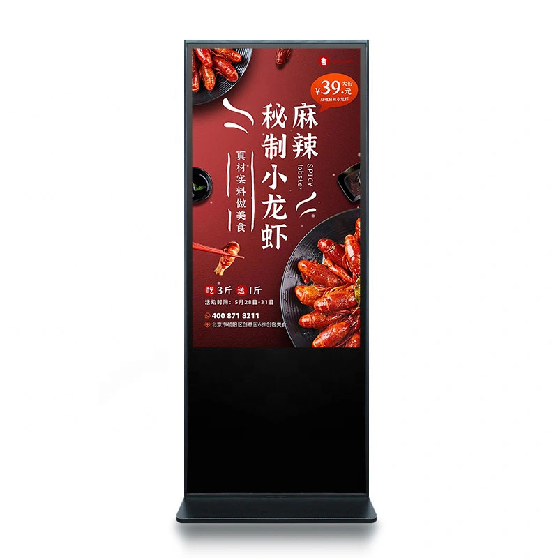 Vertical Infrared Touch Display Screen LCD Full Color Monitors Android 55 65 75 Inch Digital Signage Totem Kiosk