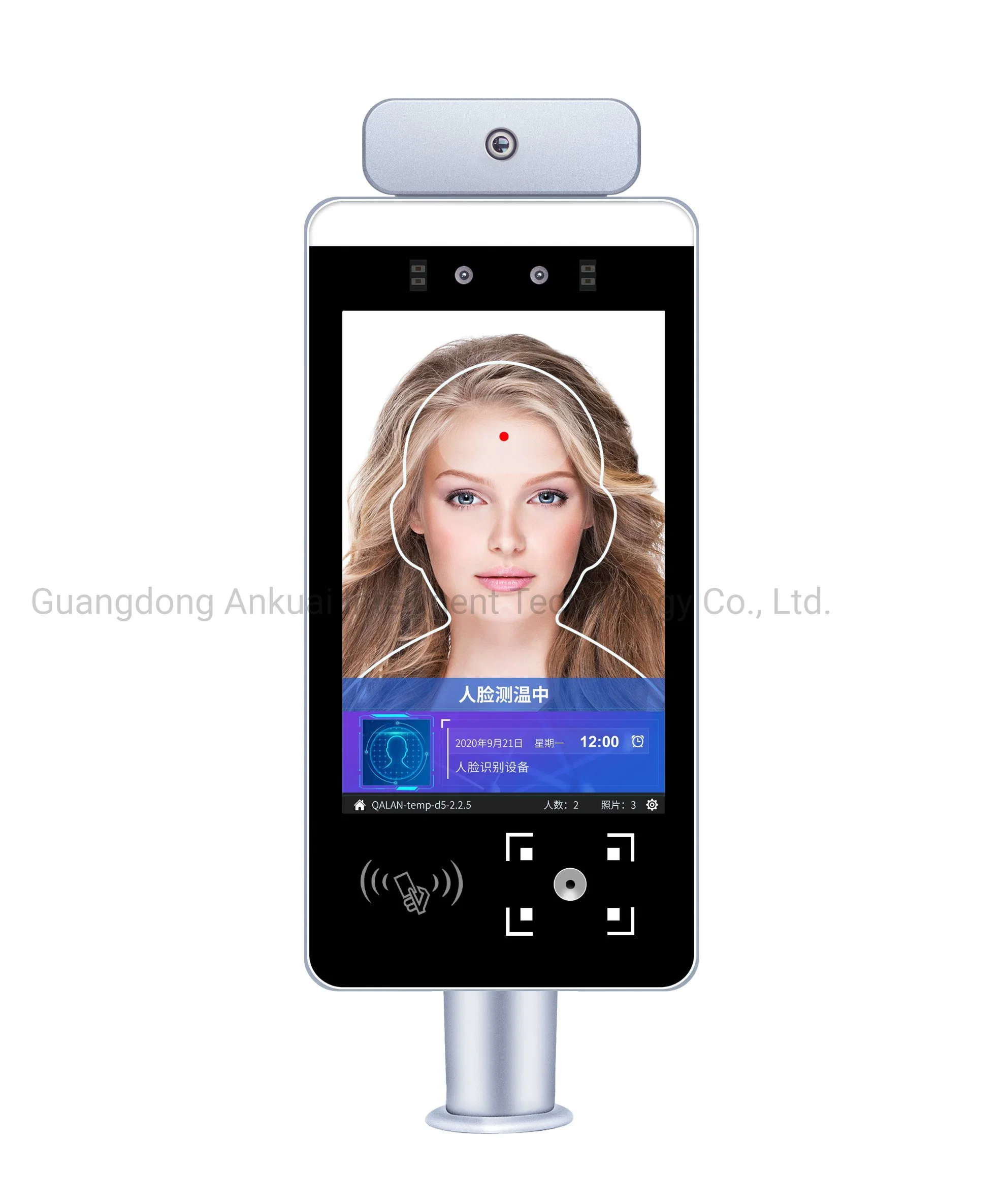 Access Control Face Recognition Terminal Temperature Measuring Machine Detection with Fever Sensor