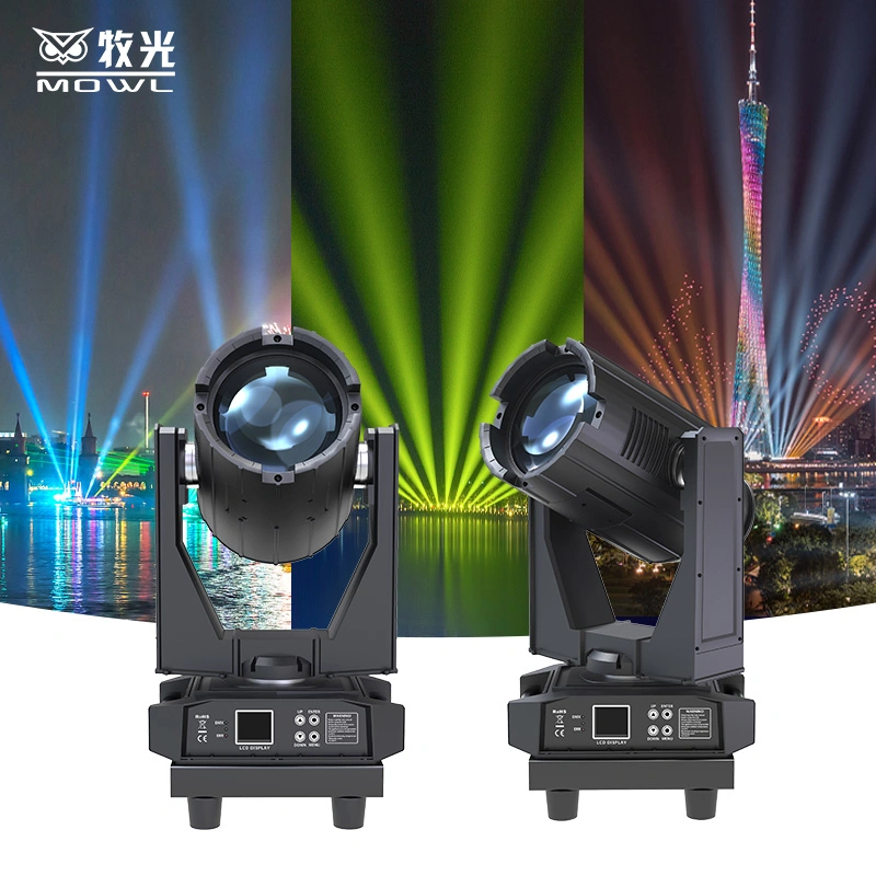 350W IP65 Sharpy Outdoor Waterproof Sky Beam Moving Head Stage Light