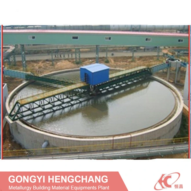 High Efficient Gold Ore Dehydration Consentrator Thickener