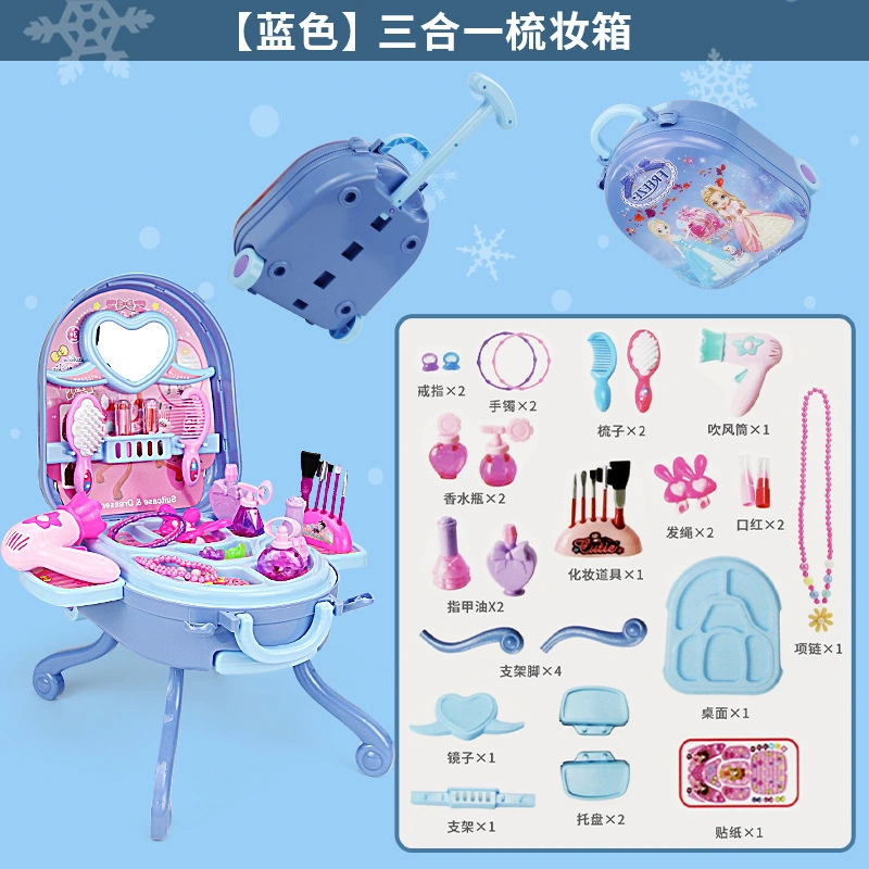 Play House Set Children's Dresser Toys Wholesale/Supplier Girls Kindergarten Suitcase Toys