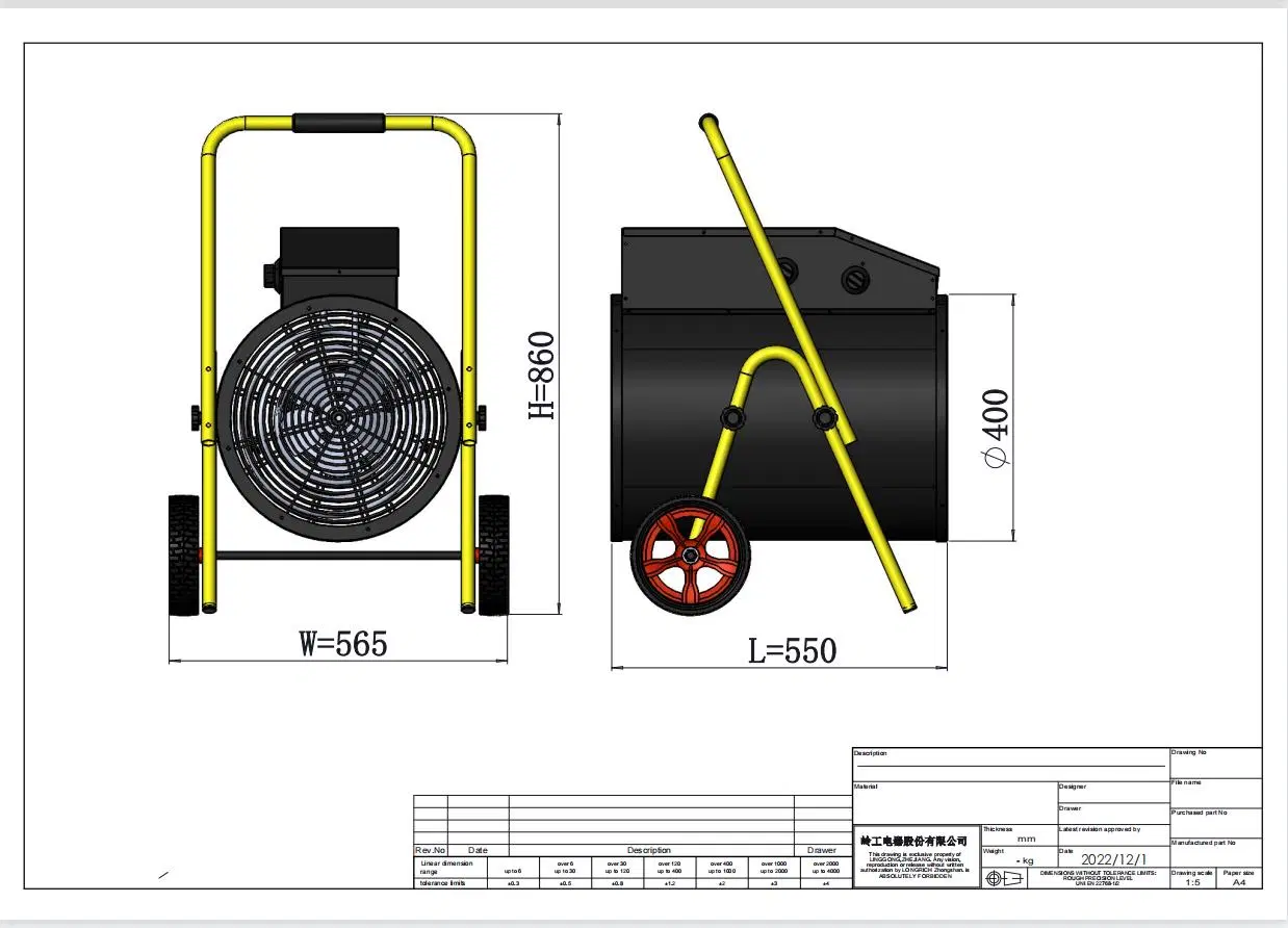 15\30kw Induction Carton Vacuum Brazing Furnace Cartridge Heater with Factory Price LG-D15\30