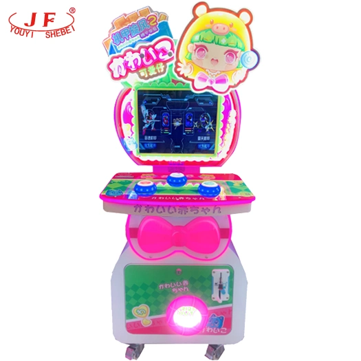 Cute Baby Speed Forest 2 Coin Operated Skate Parkour Game Dispense Capsule Toy Kiddie Kids Video Acrade Game Machine